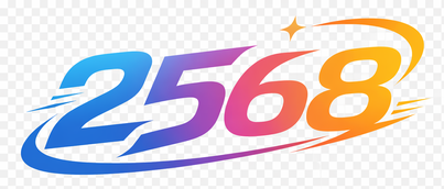 2568